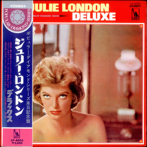 Julie London Deluxe - Red Vinyl Japanese vinyl LP album (LP